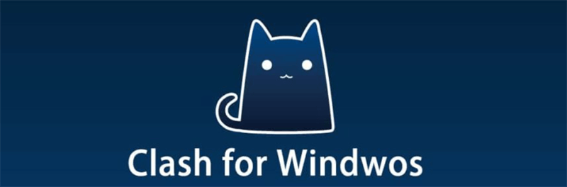 5款免费平替Clash for Windows软件推荐配图