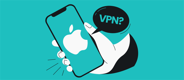 2026年iOS VPN终极指南：安全选择与流畅体验(iOS 17/18适配)配图
